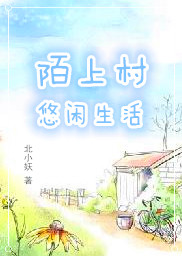 开局一条鲨