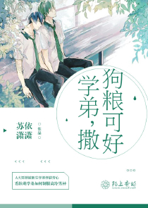 网游：开局砸死一万头猪