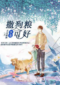 【穿书】师尊他在拿命洗白