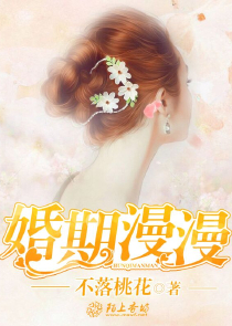 荷爾電影