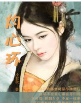 91呆哥在线