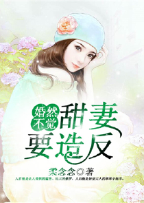 百万雄兵定三国