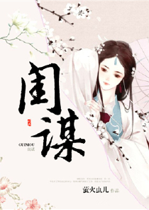 玄幻:神壕奶爸