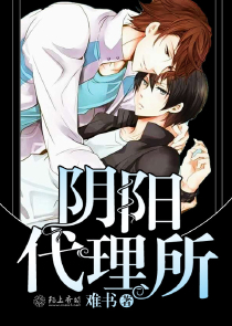 冻鲜柠茶