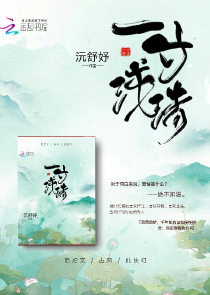 求生：生存游戏，限时逃命