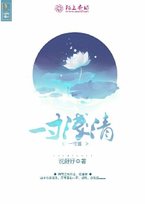 傅少前妻她马甲掉了傅言安