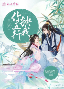 穿越手游