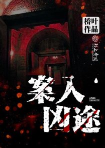 好看的青梅竹马文