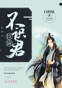 玉虚天尊