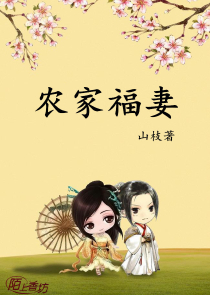 入殓师小说