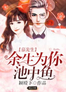 女教师动漫全OVA无修