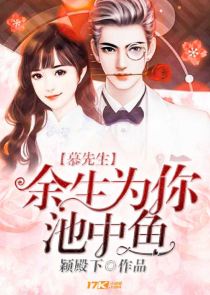 情有獨鍾小說主角宋淺