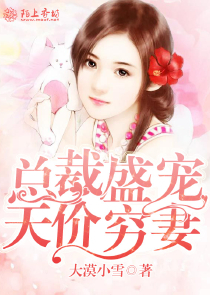 收徒万倍返还，为师从不藏私！