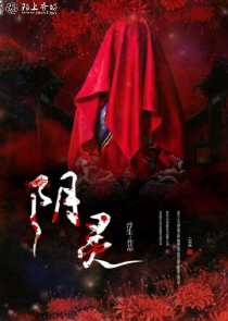关于探险夺宝的电影