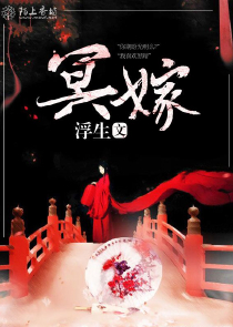 人在公寓，开局一卷山海经