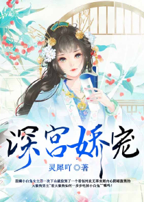 神龙奇侠传