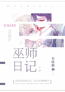 CSGO之最强选手