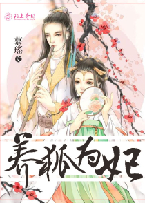 男主是小混混的校园小说