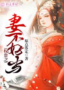 合肥大闸蟹
