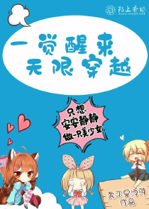 人狗小说