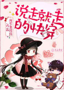 前面睡觉的同学