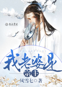 忠犬小说