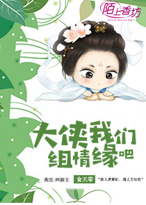 掌心小说