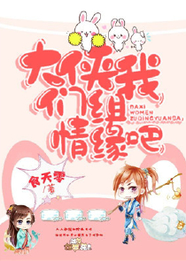 泰莱十六区