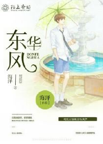 末世：丧尸守卫觉醒