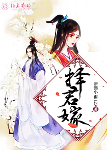 捉妖师和狐狸精