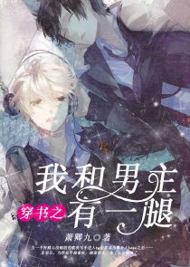 虎牙猫野直播