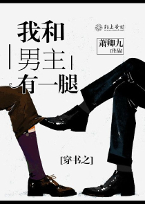 薇薇安的律先生