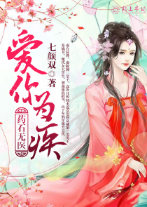 xingaishipin