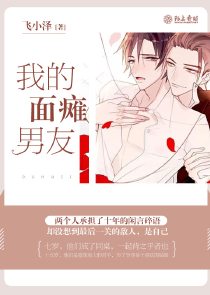 英雄联盟之Uzi永远滴神