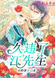 渾水摸魚巨物師徒
