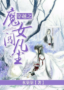 最强神豪系统主角秦冰