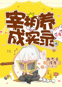 武雙