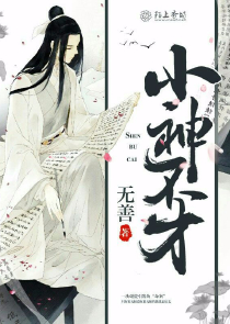 奥特曼格斗进化