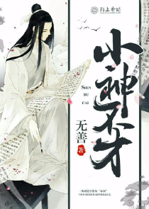 最强！神奇宝贝大师