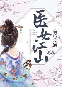 搞怪碰碰球在线玩