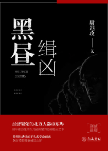 一女n男現代小說