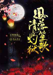 激流暗涌