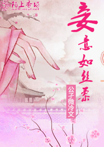 我，哈士奇，在线卖萌！