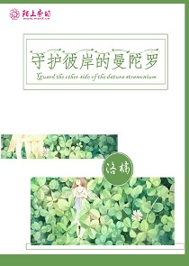 我的学霸女友