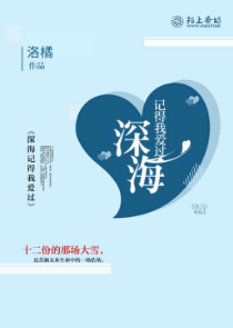 大秦：我的王弟身份被祖龙曝光了