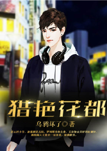 完美基因进化