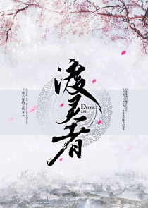 蔷薇花落，悄然心动