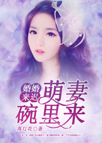 异界太极