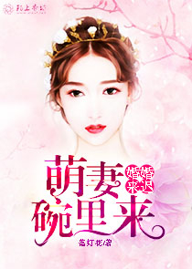 开局就领盒饭之败家之王