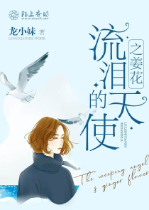黑草莓帝国